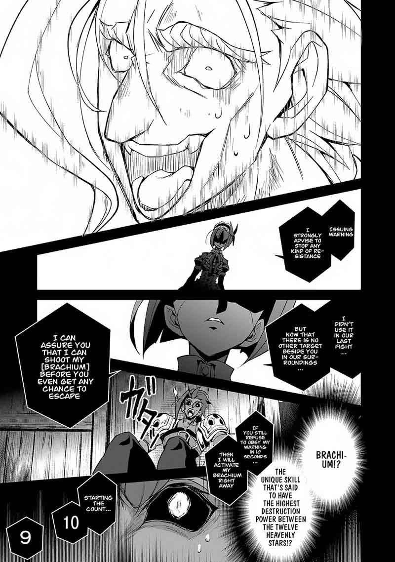 Yasei No Last Boss Ga Arawareta 13 27