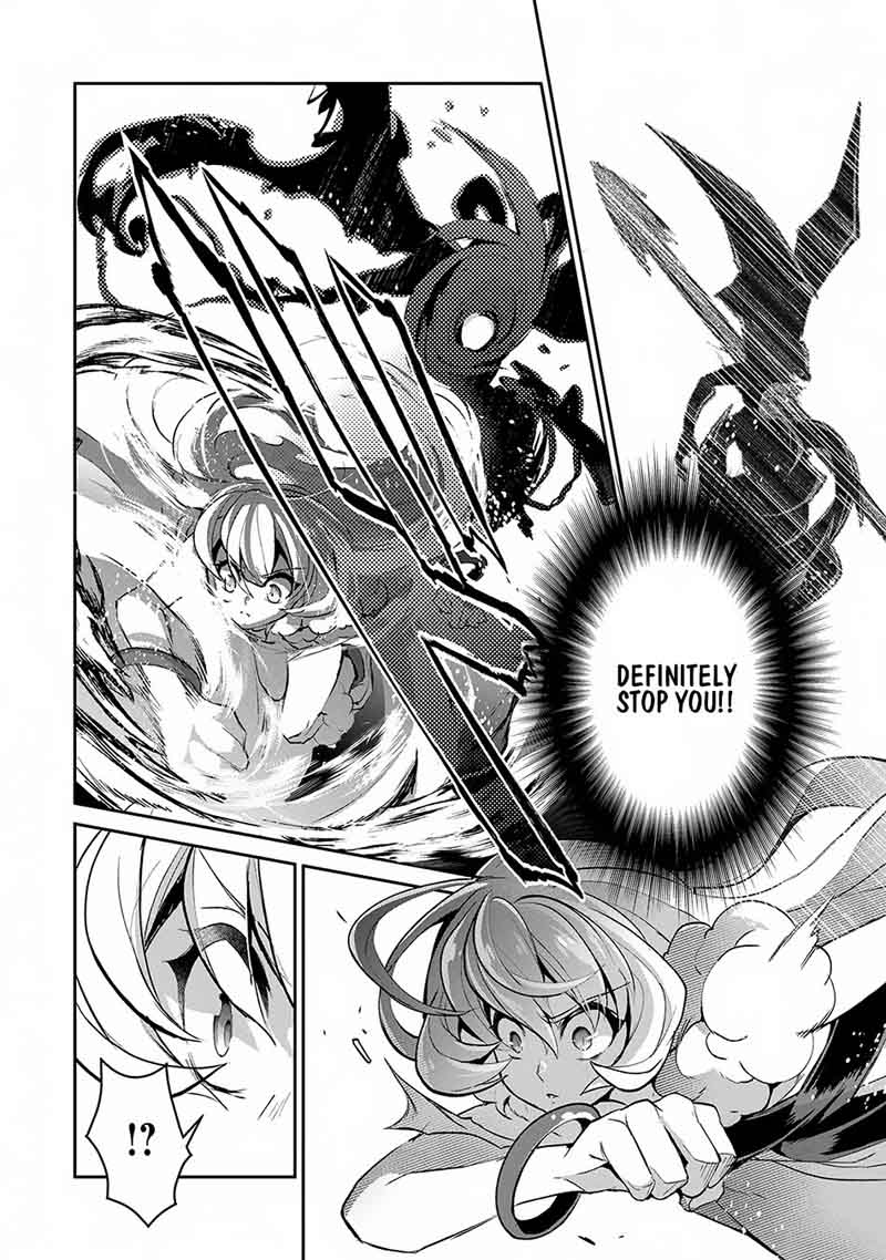 Yasei No Last Boss Ga Arawareta 13 36