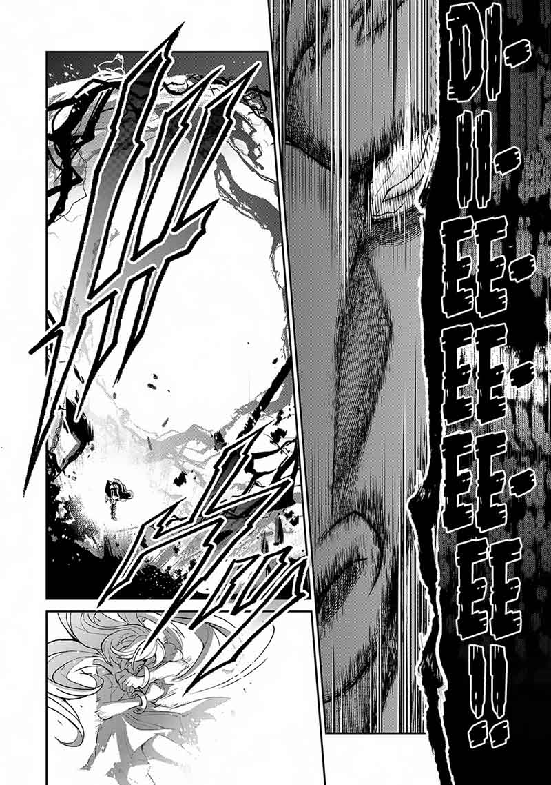 Yasei No Last Boss Ga Arawareta 13 38