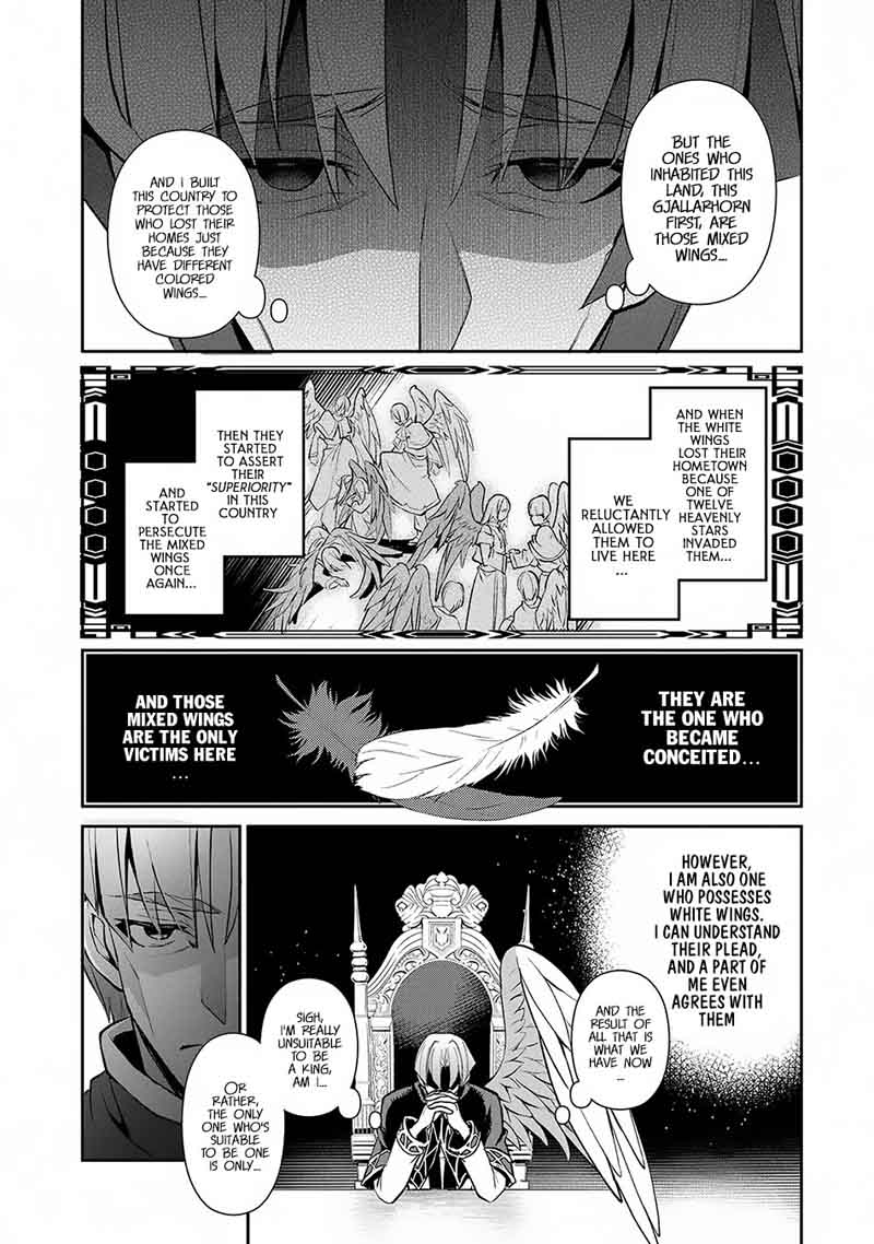 Yasei No Last Boss Ga Arawareta 13 4