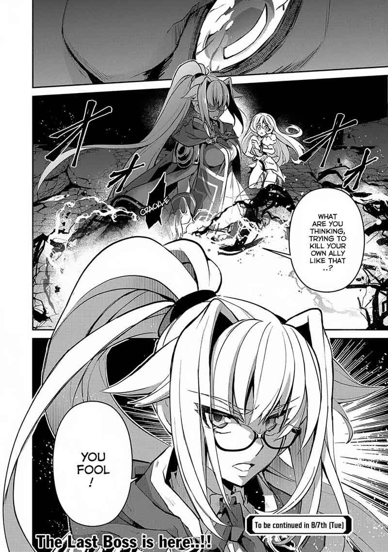 Yasei No Last Boss Ga Arawareta 13 40