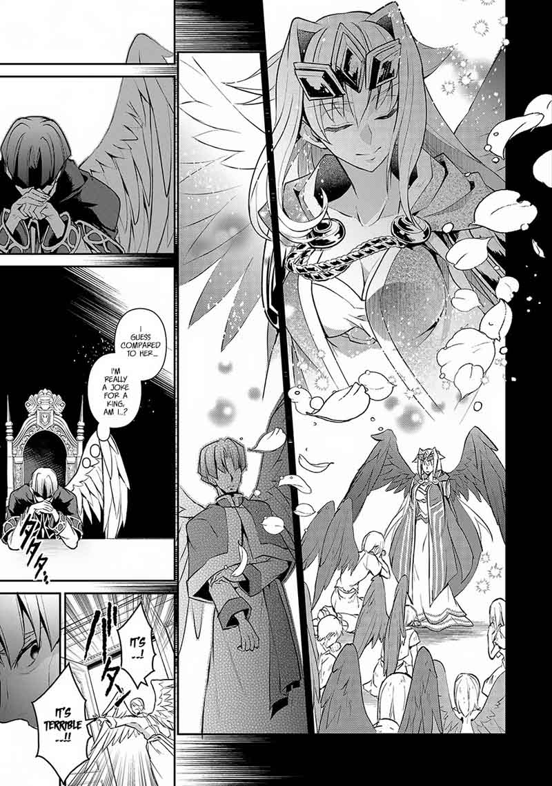 Yasei No Last Boss Ga Arawareta 13 6