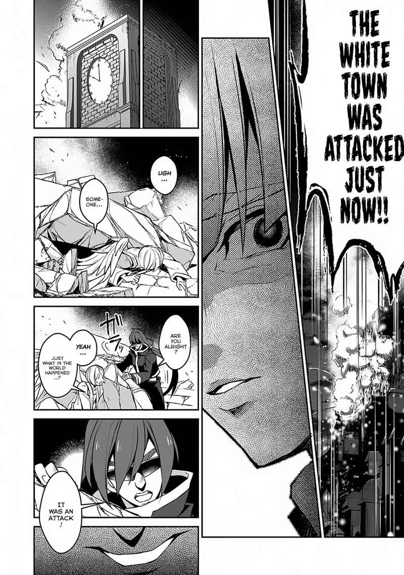Yasei No Last Boss Ga Arawareta 13 7