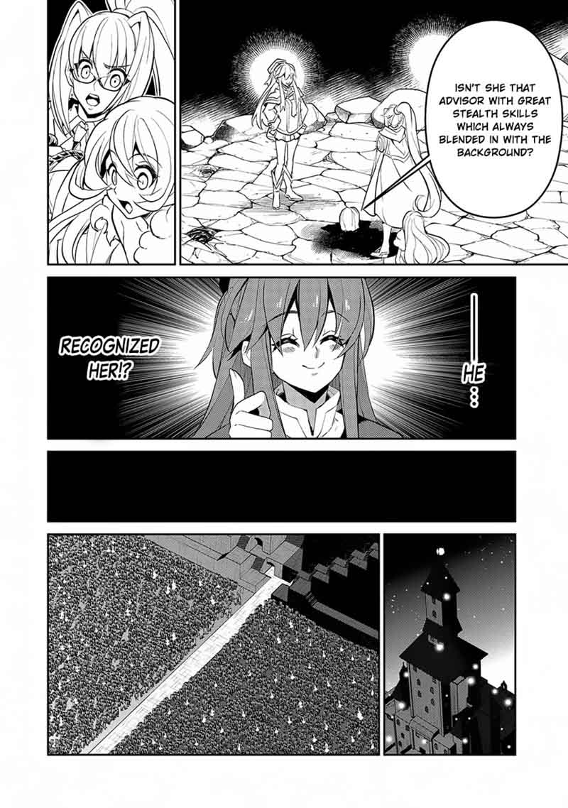 Yasei No Last Boss Ga Arawareta 14 11