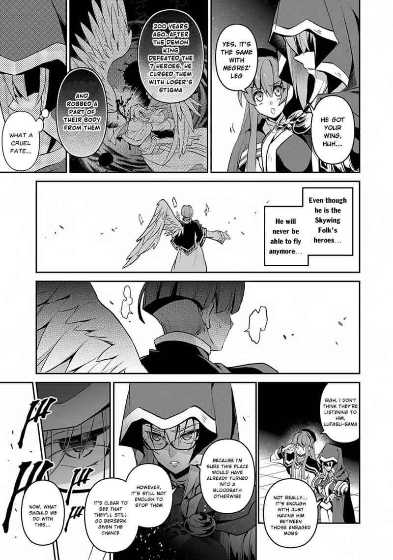 Yasei No Last Boss Ga Arawareta 14 14
