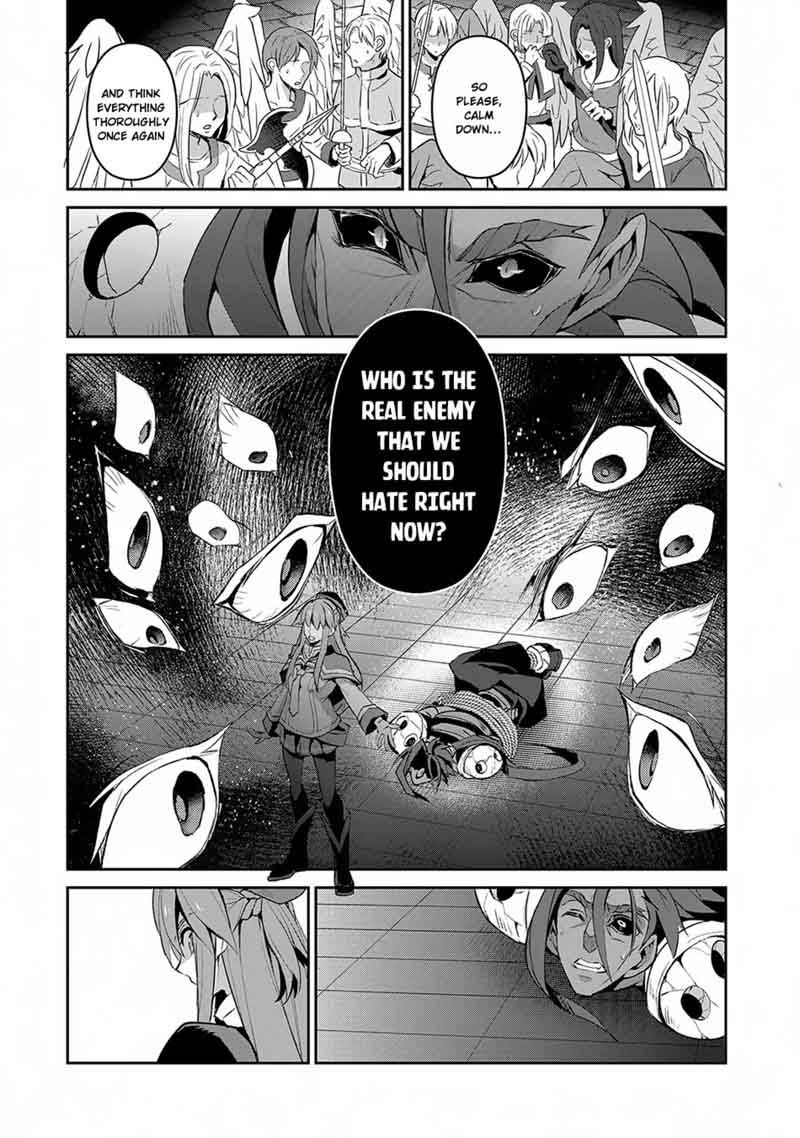 Yasei No Last Boss Ga Arawareta 14 19