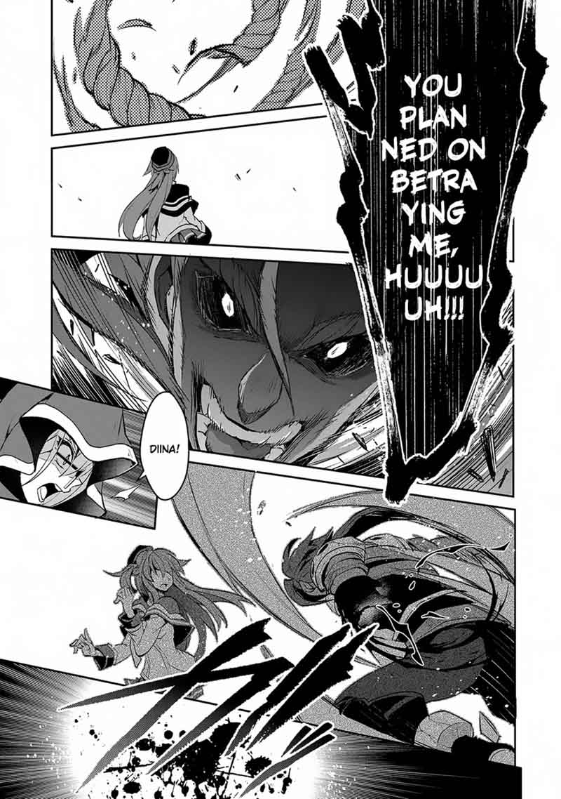 Yasei No Last Boss Ga Arawareta 14 22