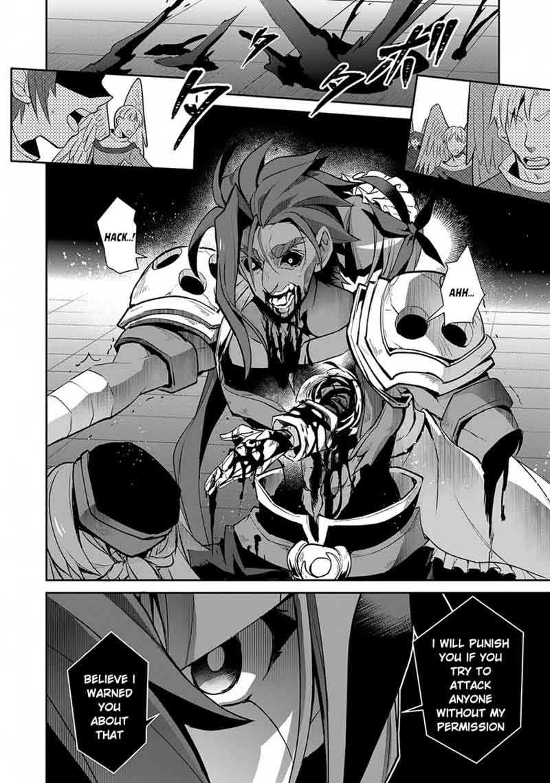 Yasei No Last Boss Ga Arawareta 14 23