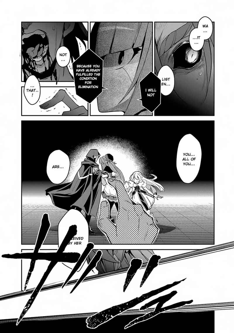 Yasei No Last Boss Ga Arawareta 14 24