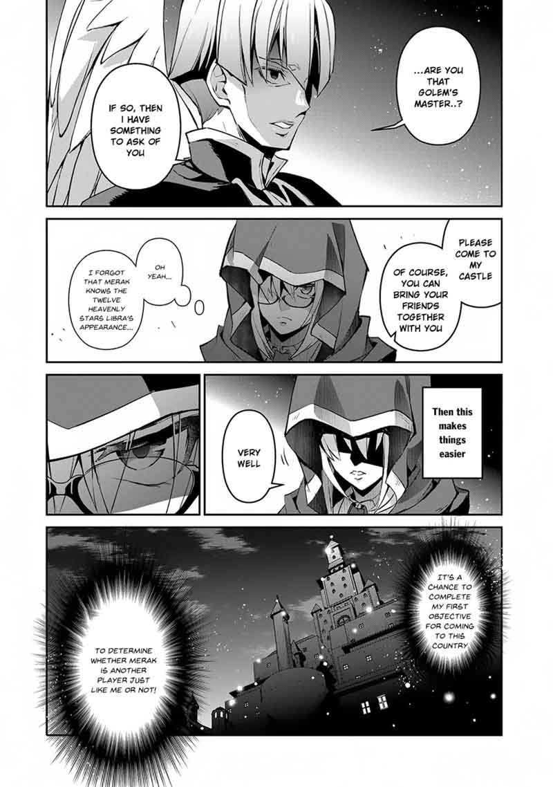 Yasei No Last Boss Ga Arawareta 14 27