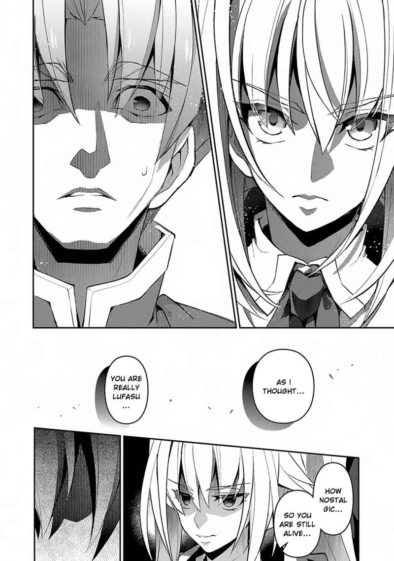 Yasei No Last Boss Ga Arawareta 14 29