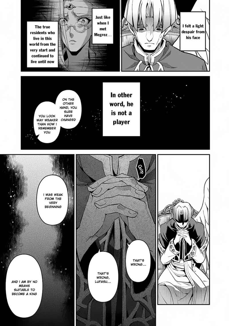 Yasei No Last Boss Ga Arawareta 14 30