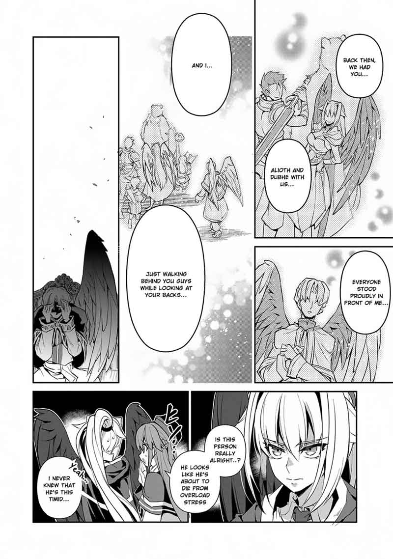 Yasei No Last Boss Ga Arawareta 14 31