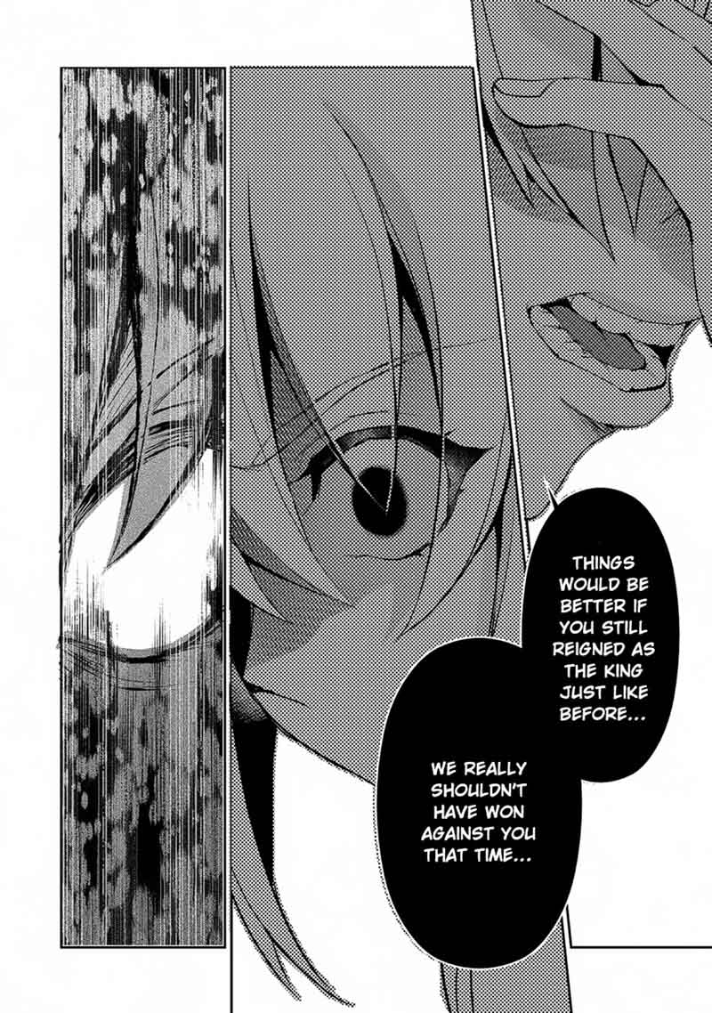 Yasei No Last Boss Ga Arawareta 14 33