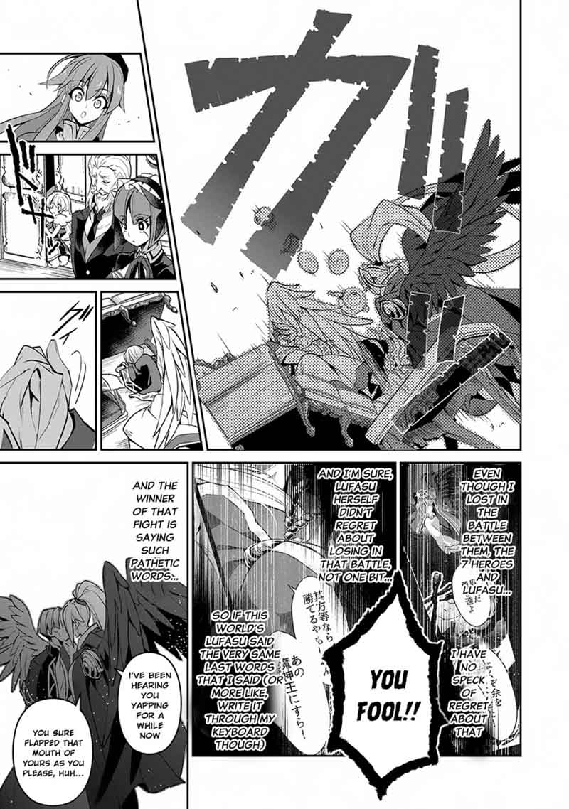 Yasei No Last Boss Ga Arawareta 14 34