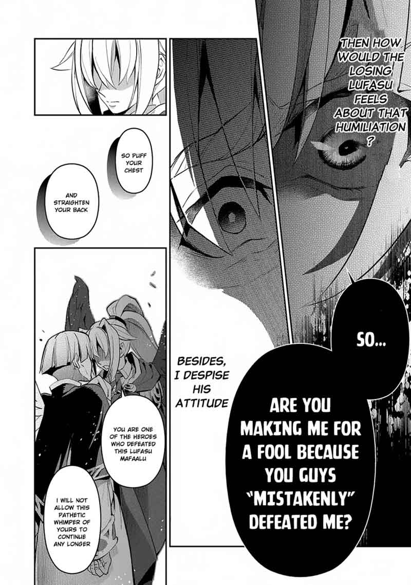 Yasei No Last Boss Ga Arawareta 14 35