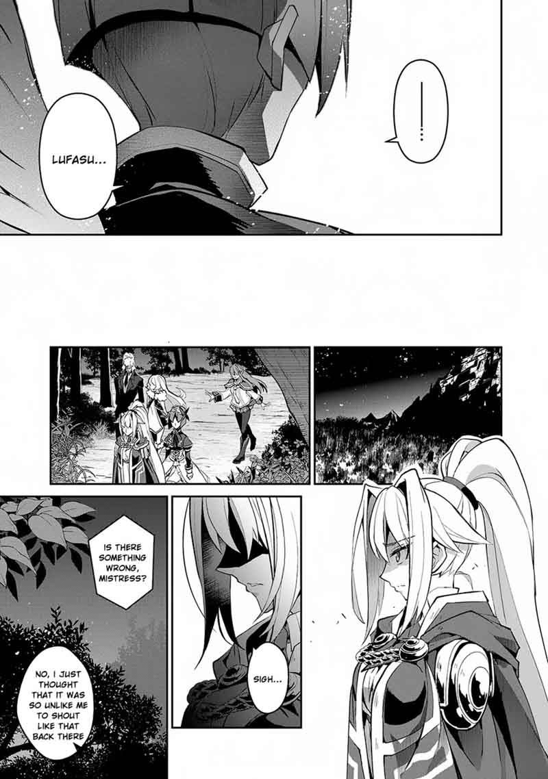 Yasei No Last Boss Ga Arawareta 14 38