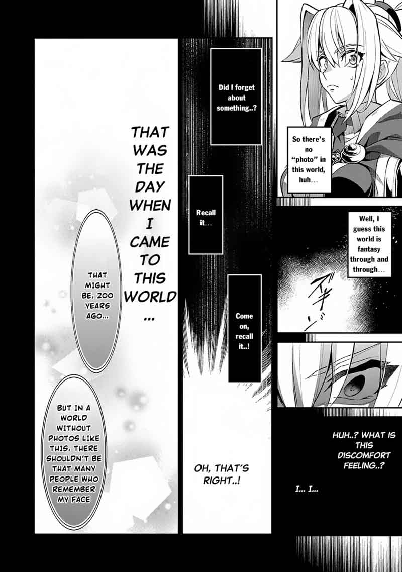 Yasei No Last Boss Ga Arawareta 14 41