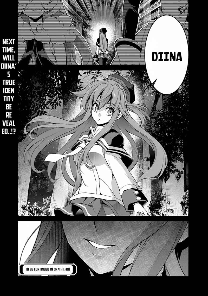 Yasei No Last Boss Ga Arawareta 14 43