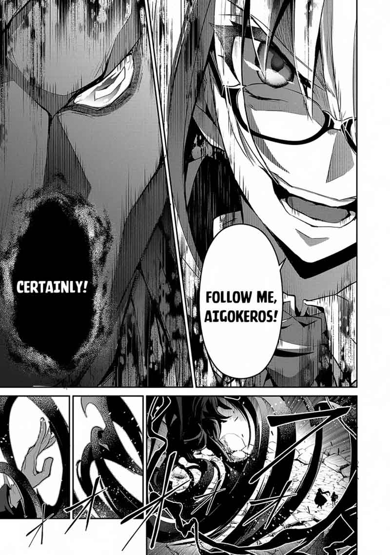 Yasei No Last Boss Ga Arawareta 14 6