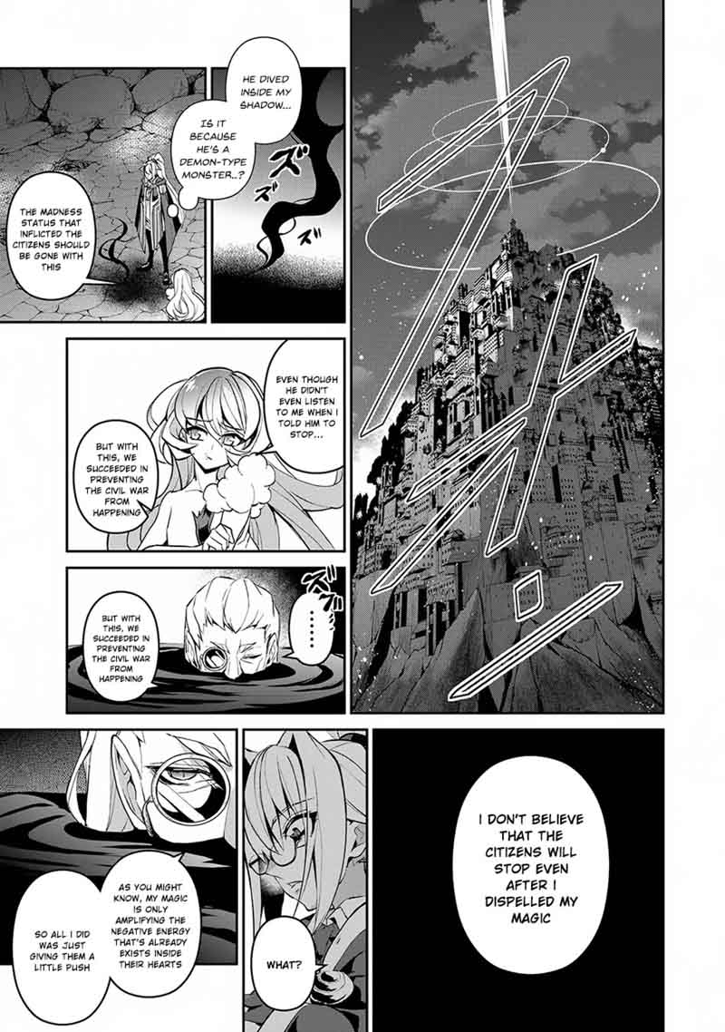 Yasei No Last Boss Ga Arawareta 14 8