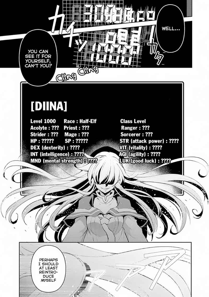 Yasei No Last Boss Ga Arawareta 15 11