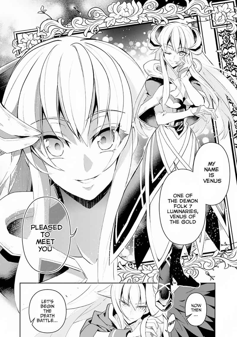 Yasei No Last Boss Ga Arawareta 15 12