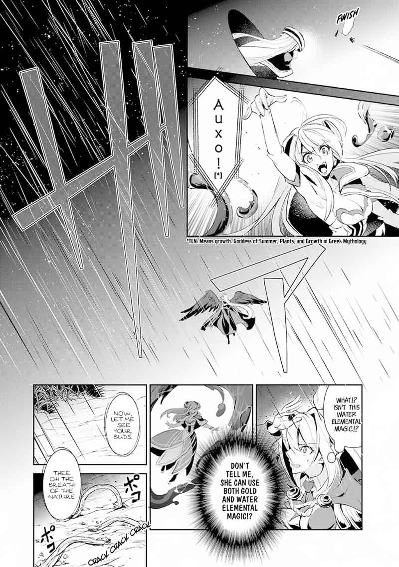 Yasei No Last Boss Ga Arawareta 15 18