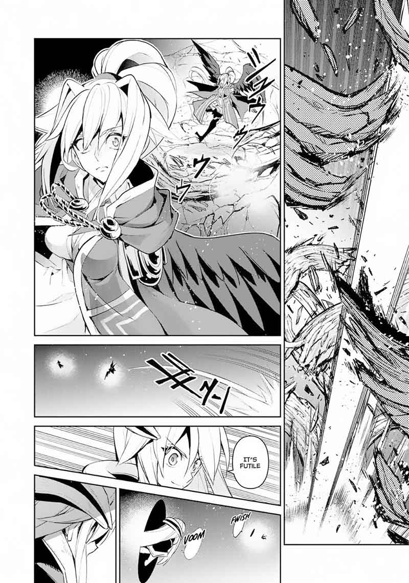 Yasei No Last Boss Ga Arawareta 15 20