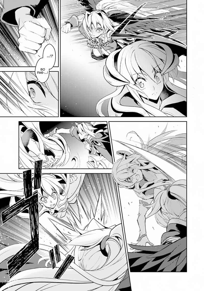 Yasei No Last Boss Ga Arawareta 15 21