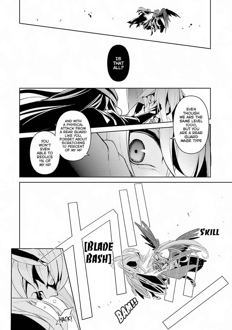 Yasei No Last Boss Ga Arawareta 15 22