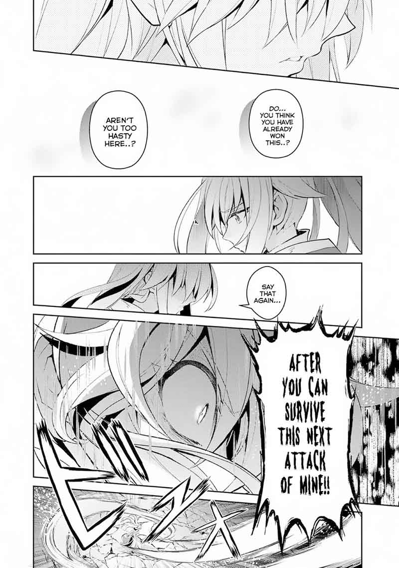 Yasei No Last Boss Ga Arawareta 15 27