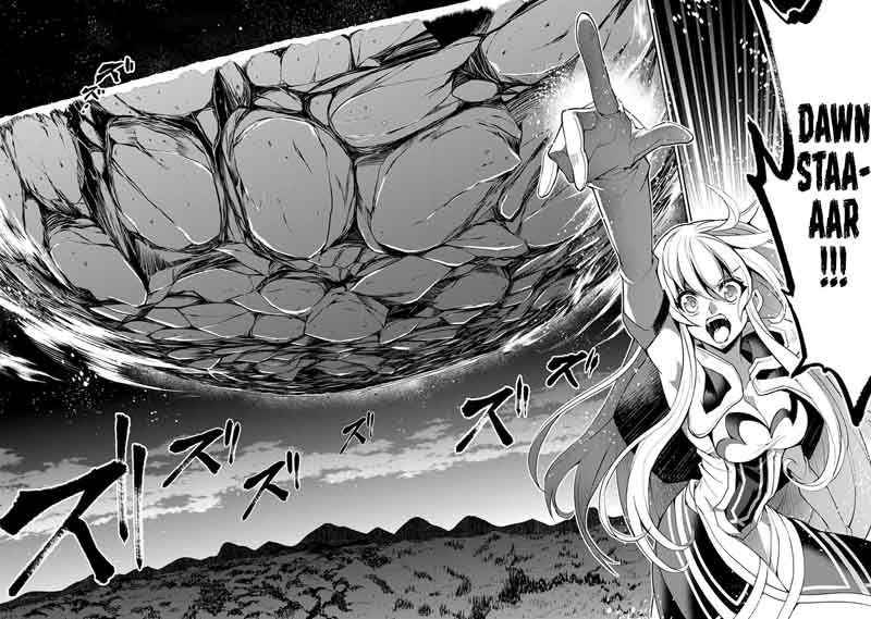 Yasei No Last Boss Ga Arawareta 15 29