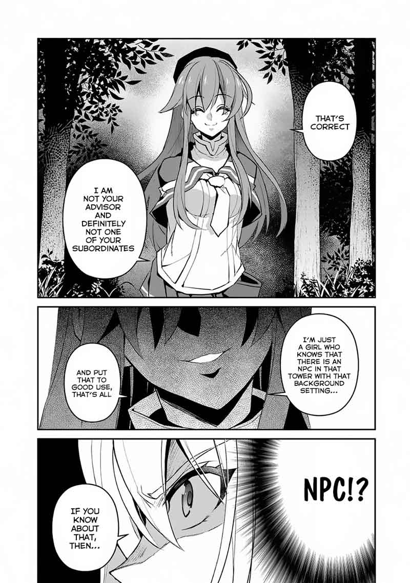 Yasei No Last Boss Ga Arawareta 15 3