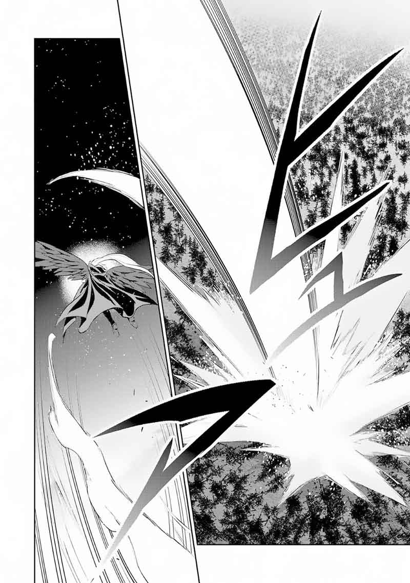 Yasei No Last Boss Ga Arawareta 15 32