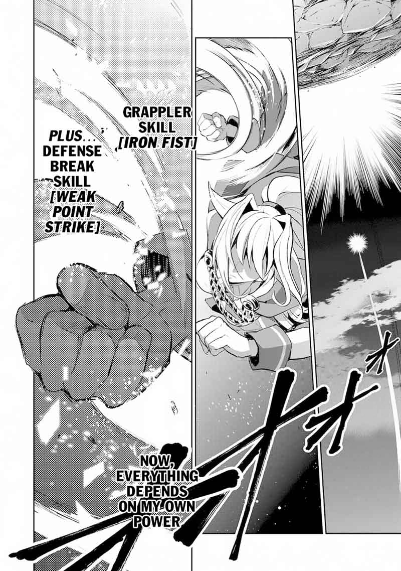 Yasei No Last Boss Ga Arawareta 15 34