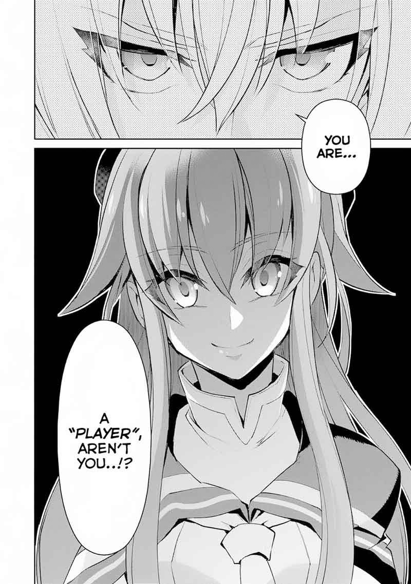 Yasei No Last Boss Ga Arawareta 15 4