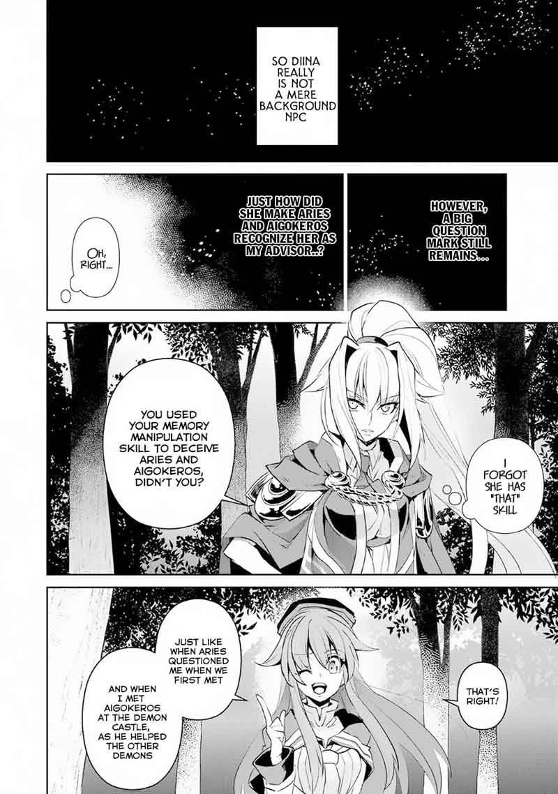 Yasei No Last Boss Ga Arawareta 15 6