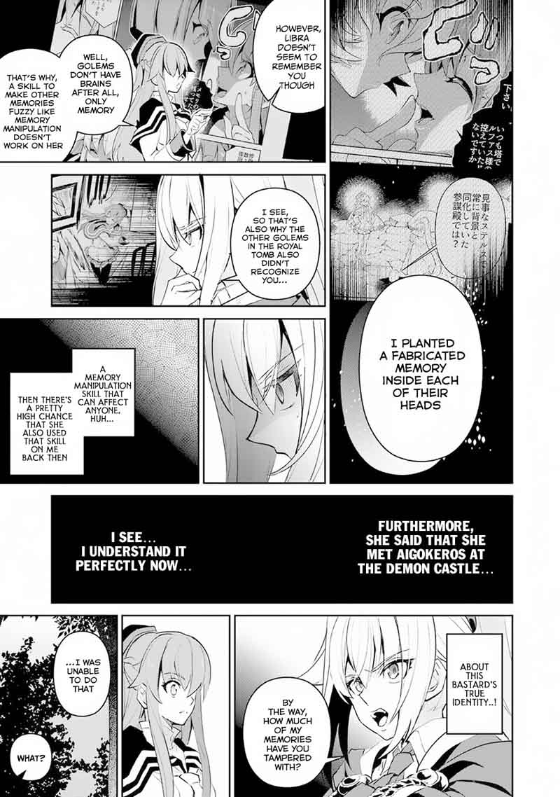 Yasei No Last Boss Ga Arawareta 15 7