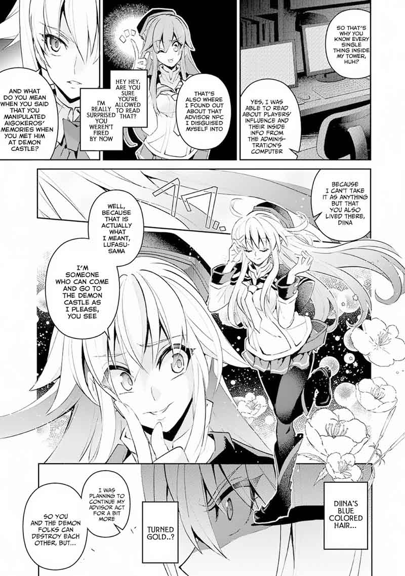 Yasei No Last Boss Ga Arawareta 15 9