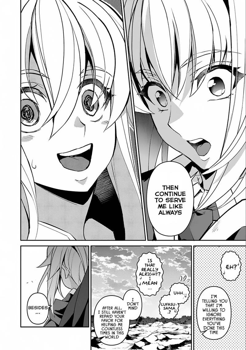 Yasei No Last Boss Ga Arawareta 16 10