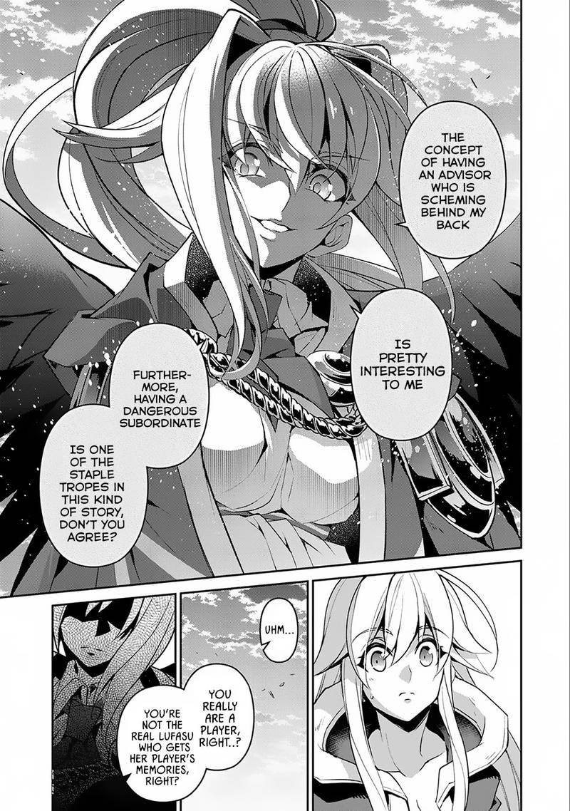 Yasei No Last Boss Ga Arawareta 16 11