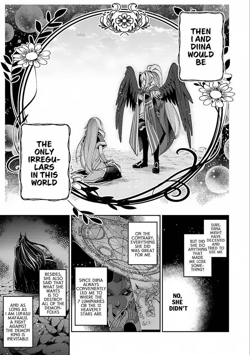 Yasei No Last Boss Ga Arawareta 16 13