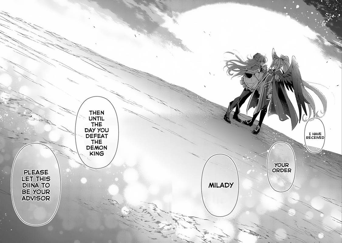 Yasei No Last Boss Ga Arawareta 16 16