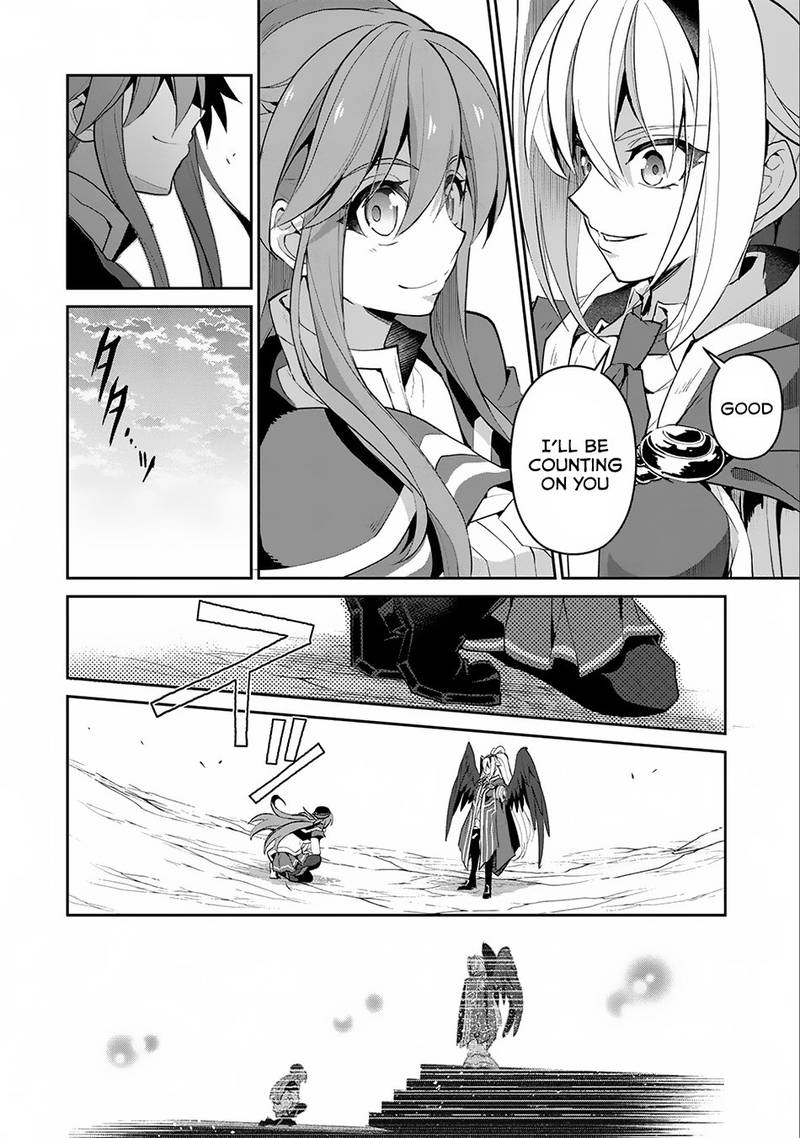 Yasei No Last Boss Ga Arawareta 16 17