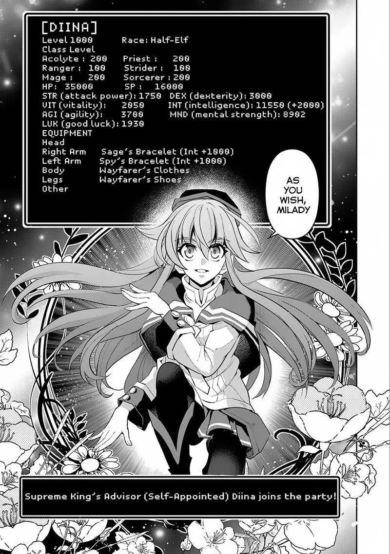 Yasei No Last Boss Ga Arawareta 16 18