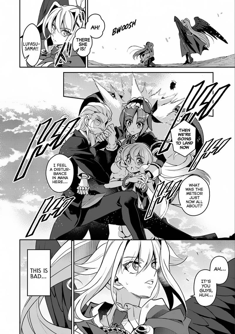 Yasei No Last Boss Ga Arawareta 16 19