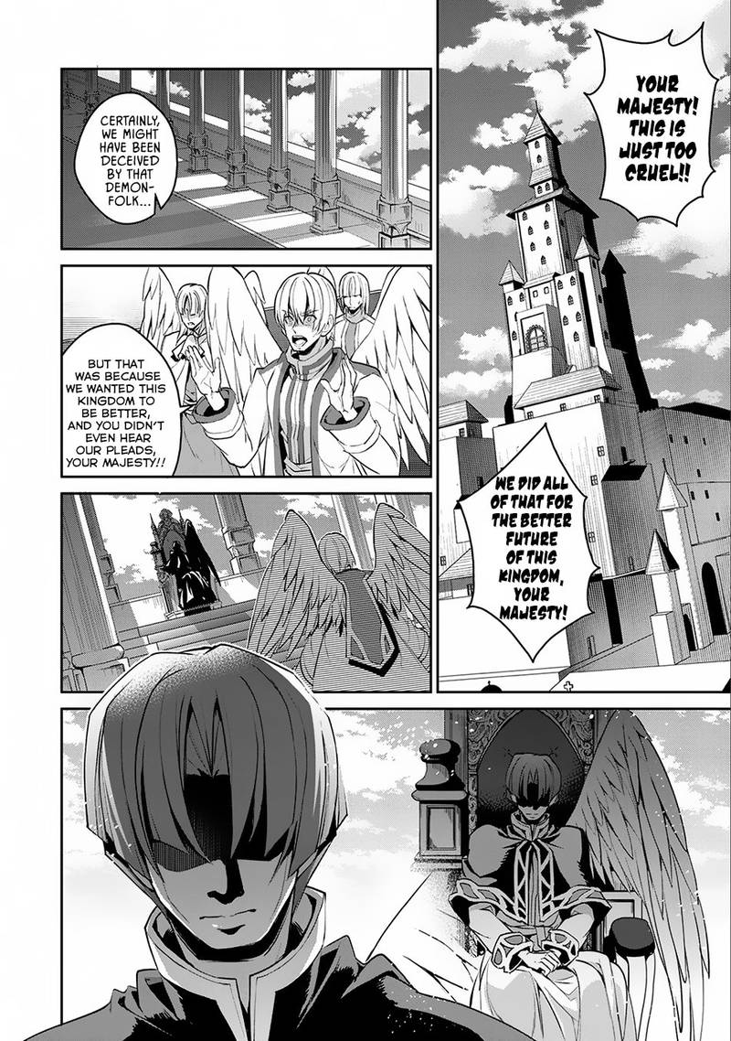 Yasei No Last Boss Ga Arawareta 16 21