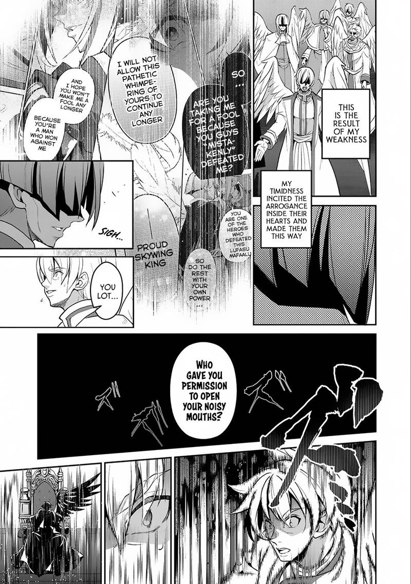 Yasei No Last Boss Ga Arawareta 16 22