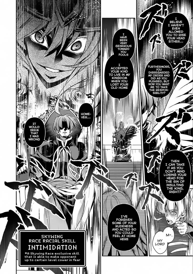 Yasei No Last Boss Ga Arawareta 16 23